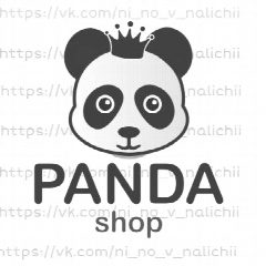 Канал Panda Shop. Женская и мужская одежда в мессенджере MAX — 260 подписчиков