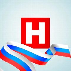 Канал НИКА в мессенджере MAX — 12 669 подписчиков