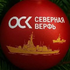 Канал ОСК | Северная верфь в мессенджере MAX — 549 подписчиков