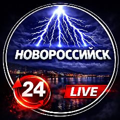 Канал Новороссийск в мессенджере MAX — 4 971 подписчик