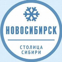 Канал Новосибирск в мессенджере MAX — 11 267 подписчиков