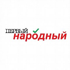 Канал Первый Народный | Новости Россия Путин Москва Ростов Казань Питер Сочи Переговоры Топор Краснодар Белгород Курск Тула Подоляка Риа Радар Бпла Кадыров Вагнер Правда Соловьев Сладков Поддубный Поздняков в мессенджере MAX — 206 127 подписчиков
