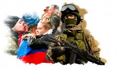 Канал Народные хроники. в мессенджере MAX — 9 337 подписчиков