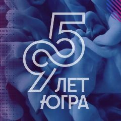 Канал Новости Югры в мессенджере MAX — 1 544 подписчика