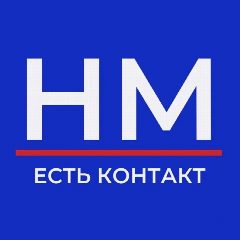 Канал Новости Мамадыша в мессенджере MAX — 2 800 подписчиков