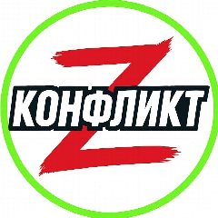 Канал НОВОСТИ МОСКВА в мессенджере MAX — 28 503 подписчика