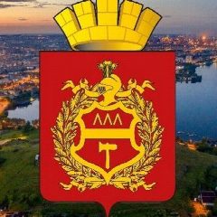 Канал Нижний Тагил в мессенджере MAX — 2 197 подписчиков