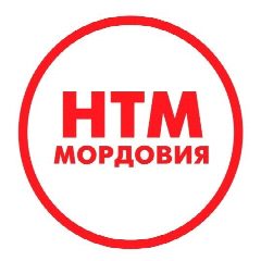 Канал НТМ || Народное Телевидение Мордовии в мессенджере MAX — 821 подписчик