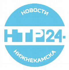 Канал Новости Нижнекамска - НТР 24 в мессенджере MAX — 4 264 подписчика