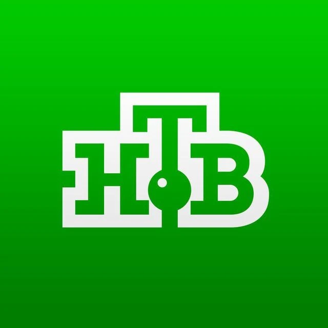 Канал НТВ в мессенджере MAX — 56 768 подписчиков