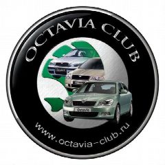 Канал Octavia-Club (Шкода Октавия Клуб) в мессенджере MAX — 380 подписчиков