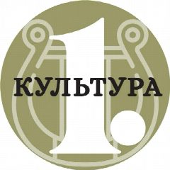 Канал Челябинск. Культура в мессенджере MAX — 633 подписчика