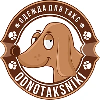 Канал Такса. ОДНОТАКСНИКИ. Taksa fashion. Одежда для таксы. Taksa shop. Все бренды тут. в мессенджере MAX — 317 подписчиков