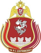 Канал На боевом посту (Общественный портал ОДОН) в мессенджере MAX — 963 подписчика