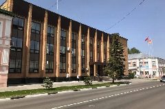 Канал Администрация муниципального округа Егорьевск в мессенджере MAX — 1 129 подписчиков