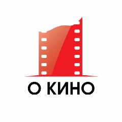 Канал О кино в мессенджере MAX — 11 подписчиков