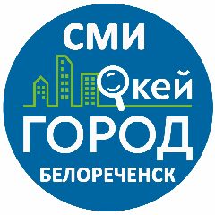 Канал Новости | Белореченск | Окей Город в мессенджере MAX — 1 659 подписчиков