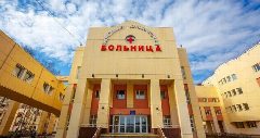 Канал Окружная клиническая больница г. Ханты-Мансийск в мессенджере MAX — 1 617 подписчиков