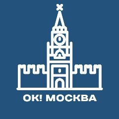 Канал ОК! Москва в мессенджере MAX — 1 605 подписчиков