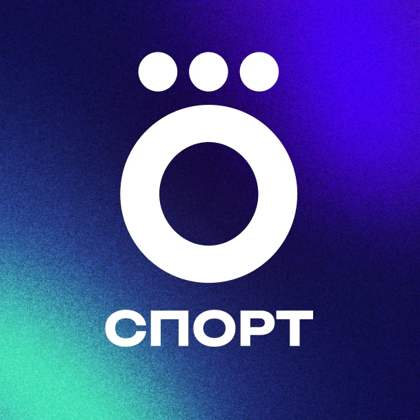Канал Okko Спорт в мессенджере MAX — 6 360 подписчиков
