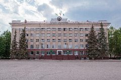 Канал Администрация города Октябрьского в мессенджере MAX — 841 подписчик