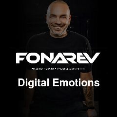 Канал Fonarev в мессенджере MAX — 256 подписчиков