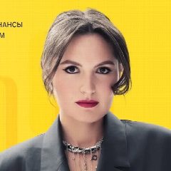 Канал Инвестдруг Ольга Сабитова в мессенджере MAX — 7 680 подписчиков