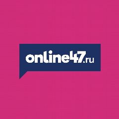 Канал Ленобласть Online47 в мессенджере MAX — 3 387 подписчиков