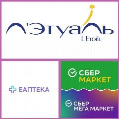 Канал Бесплатные и актуальные промокоды % в мессенджере MAX — 2 321 подписчик