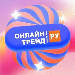Канал ОНЛАЙНТРЕЙД.РУ в мессенджере MAX — 6 013 подписчиков