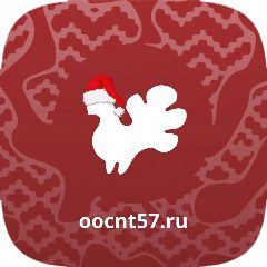 Канал Орловский областной центр народного творчества в мессенджере MAX — 152 подписчика