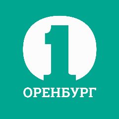 Канал Оренбург Первый в мессенджере MAX — 2 905 подписчиков