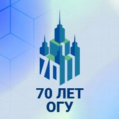 Канал Оренбургский государственный университет | ОГУ в мессенджере MAX — 6 137 подписчиков