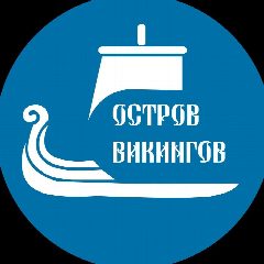 Канал Остров Викингов | Водные походы | Ладога в мессенджере MAX — 20 подписчиков