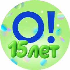 Канал Островок! в мессенджере MAX — 2 967 подписчиков
