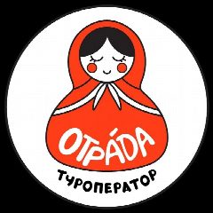 Канал Отрада | туроператор в мессенджере MAX — 552 подписчика