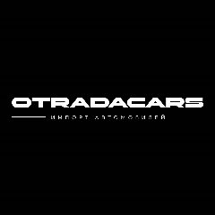 Канал OTRADACARS в мессенджере MAX — 5 738 подписчиков