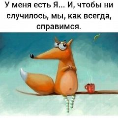 Канал ЕленаКД 69 в мессенджере MAX — 141 подписчик