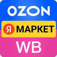 Канал Скидки и Находки - Озон | ВБ | Яндекс Маркет в мессенджере MAX — 1 427 подписчиков