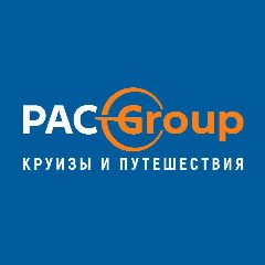 Канал Круизы и путешествия PAC Group в мессенджере MAX — 2 332 подписчика