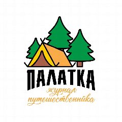 Канал Палатка | Журнал Путешественника в мессенджере MAX — 81 подписчик