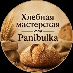 Канал @ panibulka Наталья хлеб на закваске в мессенджере MAX — 2 191 подписчик