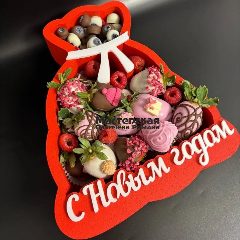 Канал Подарочные боксы.Коробки для подарков. в мессенджере MAX — 336 подписчиков