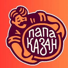 Канал Папа Казан - Мангалы | Мангальные зоны в мессенджере MAX — 265 подписчиков