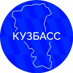Канал Новости Кузбасса | Кемерово,Прокопьевск,Киселевск,Белово,Ленинск в мессенджере MAX — 4 964 подписчика