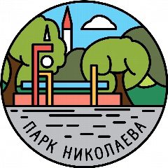 Канал Парк Николаева в мессенджере MAX — 625 подписчиков