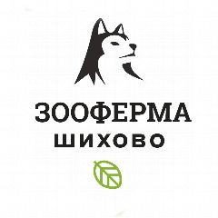 Канал Зооферма Шихово в мессенджере MAX — 1 660 подписчиков
