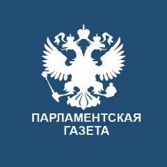 Канал Парламентская газета в мессенджере MAX — 2 175 подписчиков