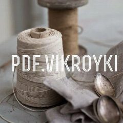 Канал Бесплатные выкройки Pdf в мессенджере MAX — 7 973 подписчика