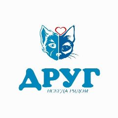 Канал Ветеринарная клиника Друг в мессенджере MAX — 394 подписчика